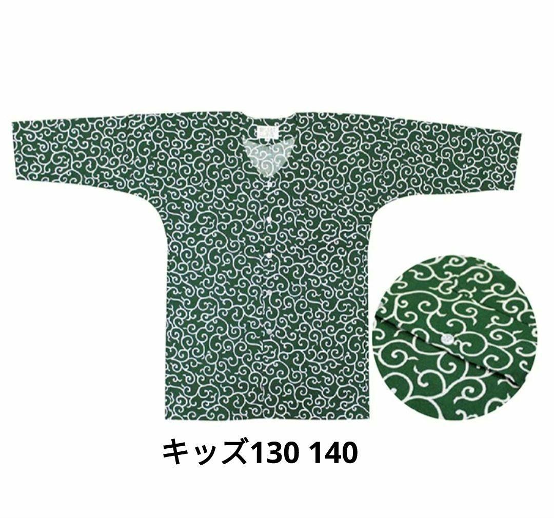 唐草模様　お祭りシャツ130.120.ロンパース80