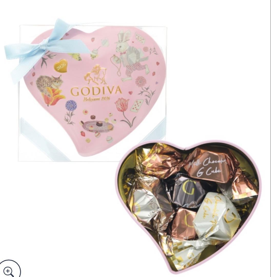 新品 ゴディバ アリスバレンタインコレクションスペシャルセットカップ&ソーサー付