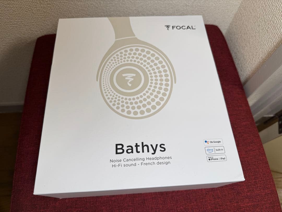 ヘッドホン Focal Bathys Dune