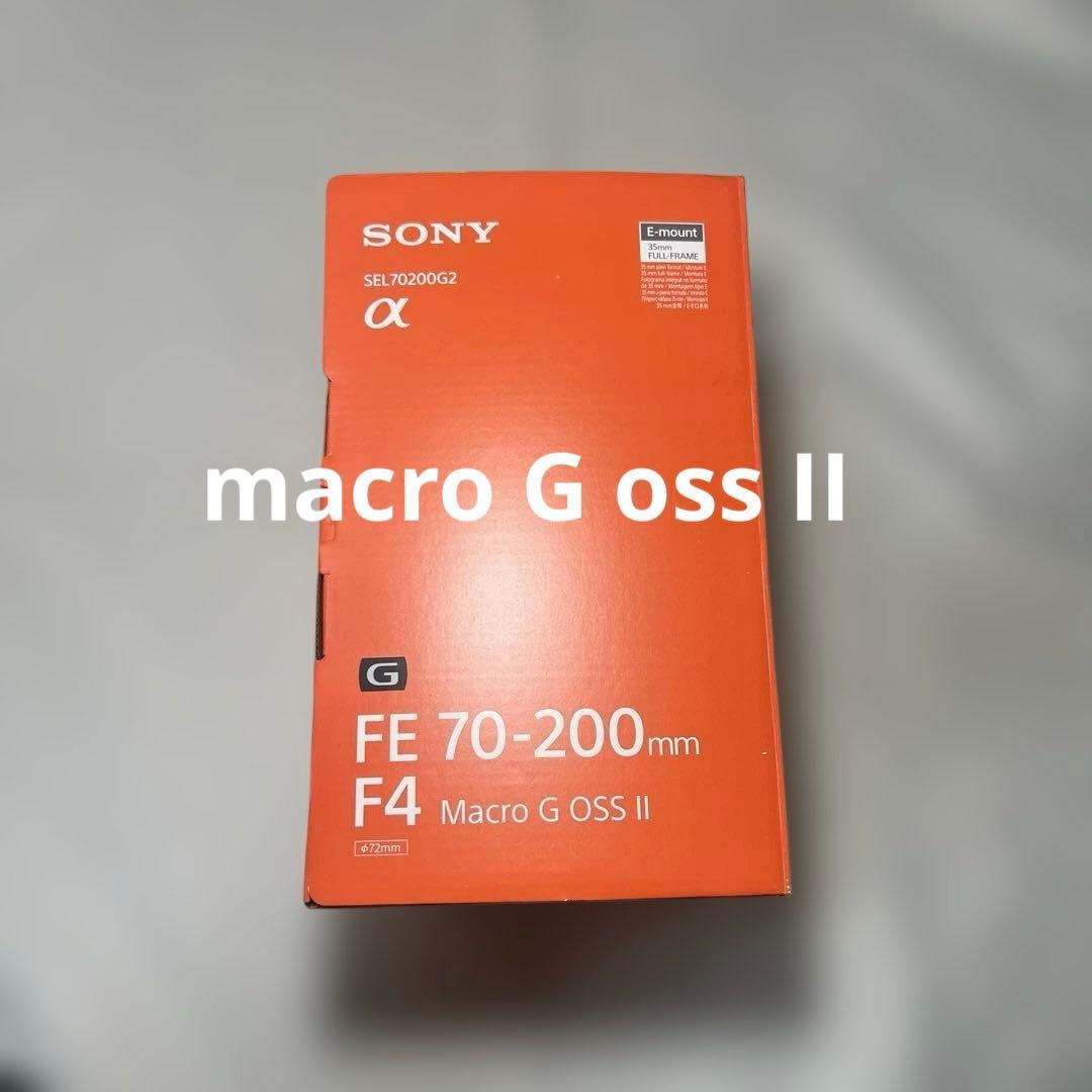 レンズ(ズーム) SONY FE 70-200mm F4 macro G oss II