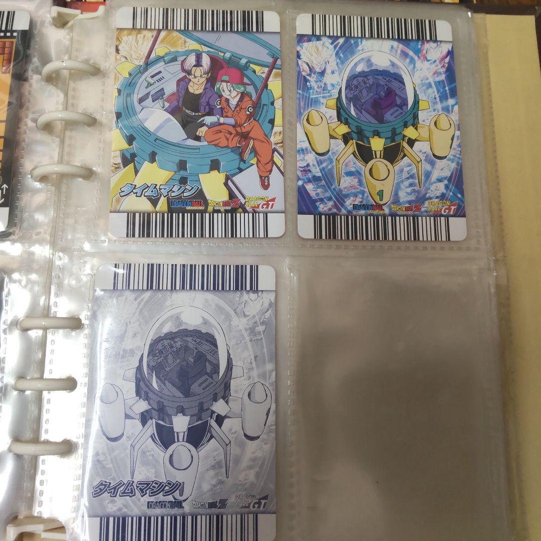 ドラゴンボール 爆裂インパクト セット