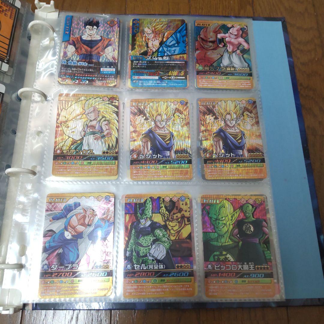 ドラゴンボール 爆裂インパクト セット