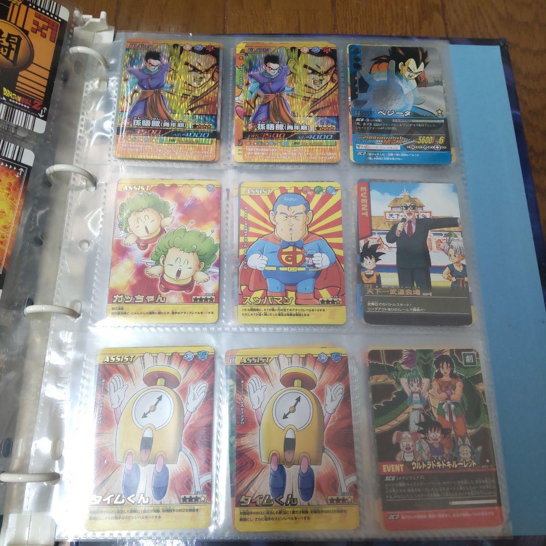 ドラゴンボール 爆裂インパクト セット