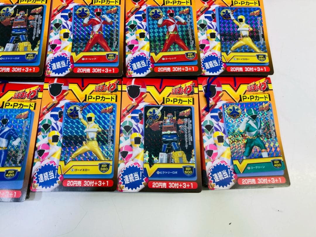 91Z 当時物 救急戦隊ゴーゴーファイブ PPカード 大量まとめてセット