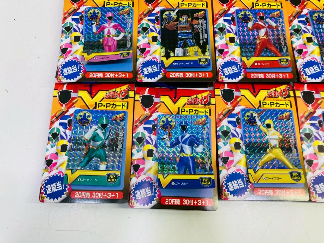 91Z 当時物 救急戦隊ゴーゴーファイブ PPカード 大量まとめてセット