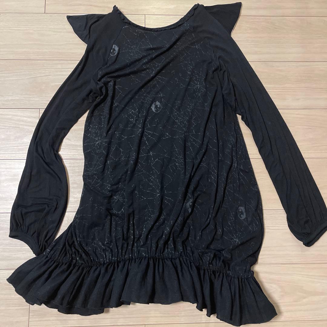 h.naoto ハングリーアングリー ロングシャツ3