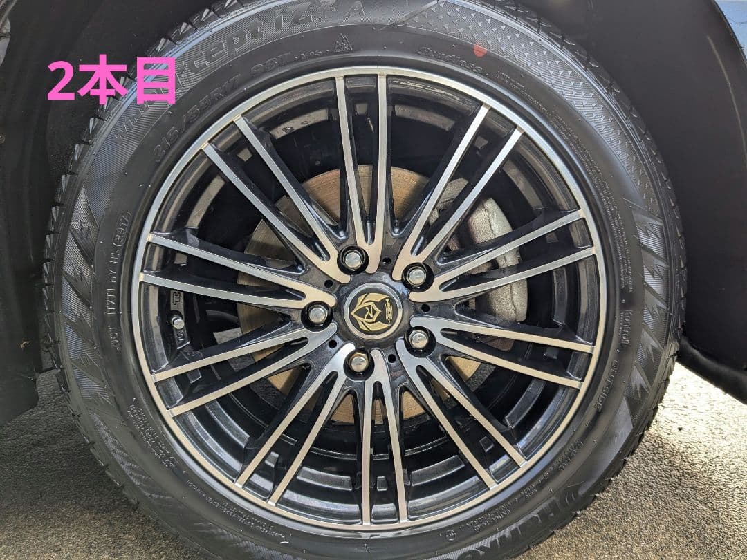 [美品] RiZLEY weds製 17インチ ホイールセット