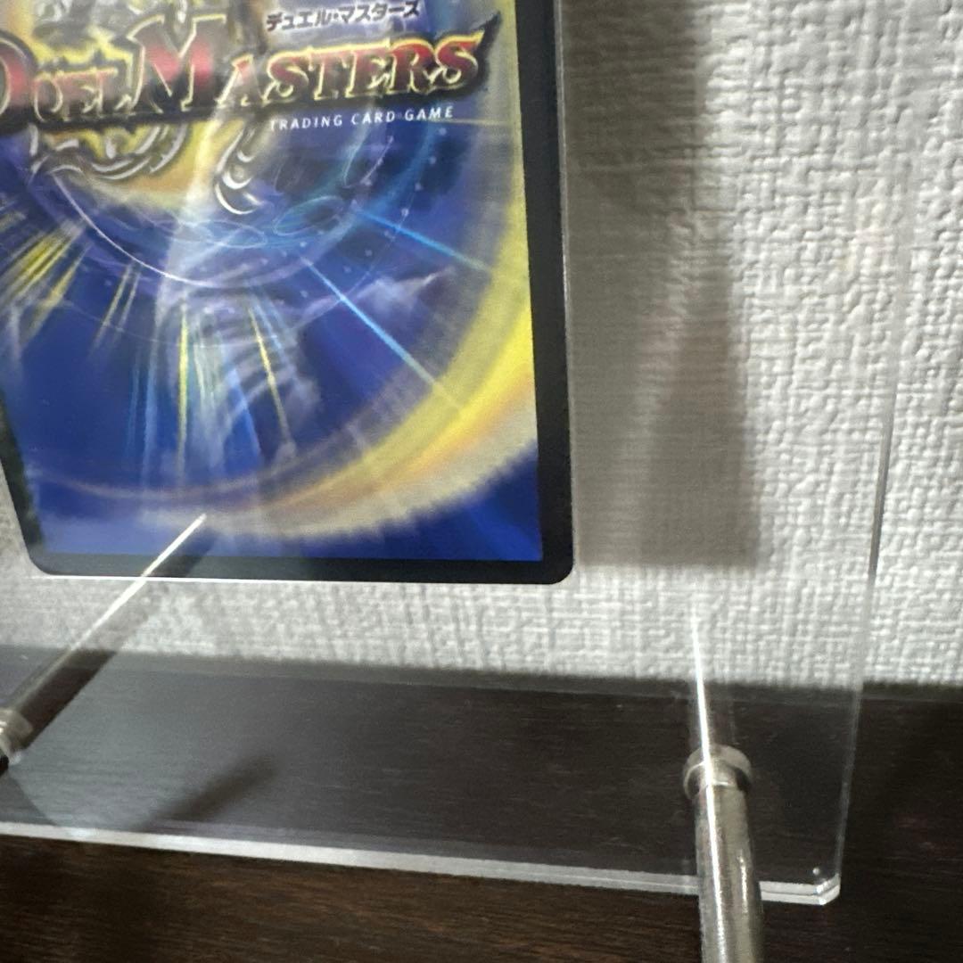 奇石ミクセル/ジャミングチャフ　GP プロモ