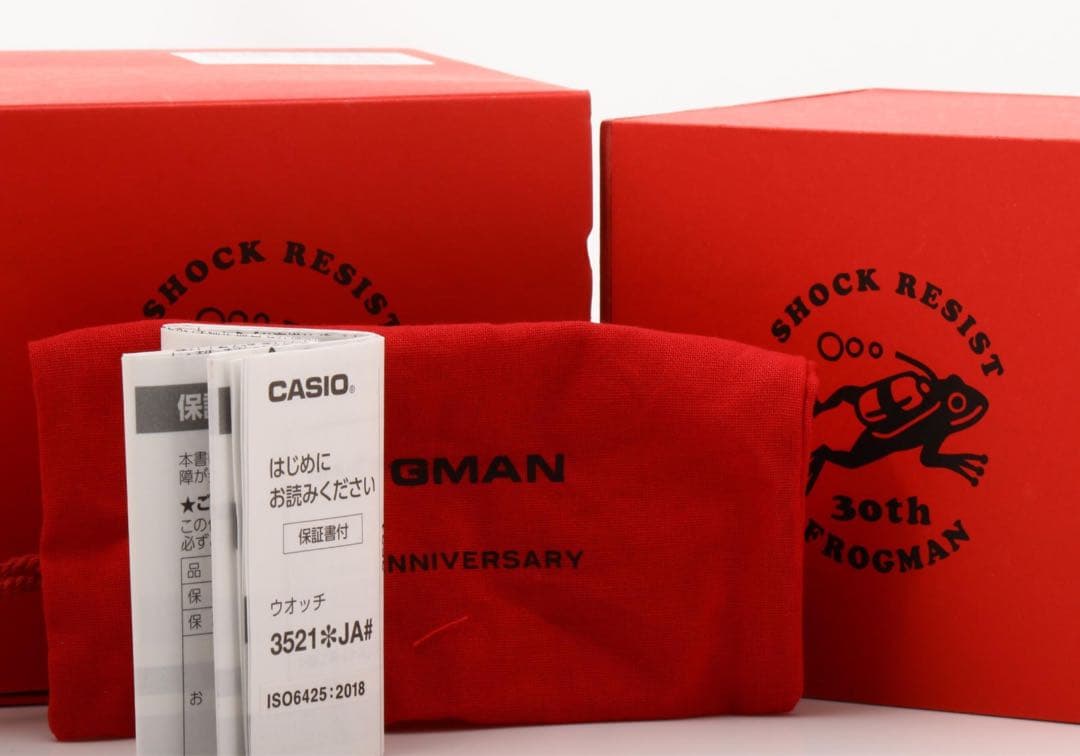 FROGMAN 30 未使用　GW-8230NT-4JR フロッグマン