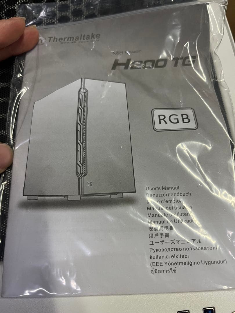 Thermaltake H200 TG RGB ミッドタワーケース