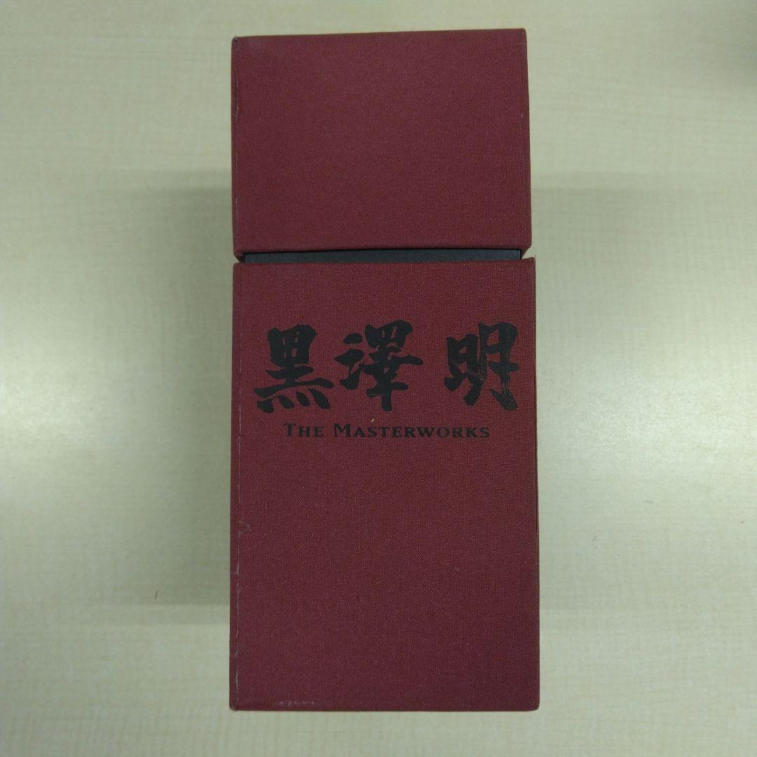 黒澤明 THE MASTERWORKS 特典写真集付　全30作DVDセット