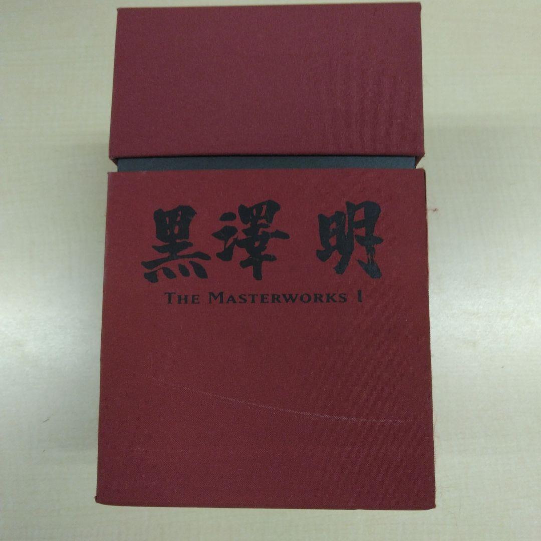 黒澤明 THE MASTERWORKS 特典写真集付　全30作DVDセット