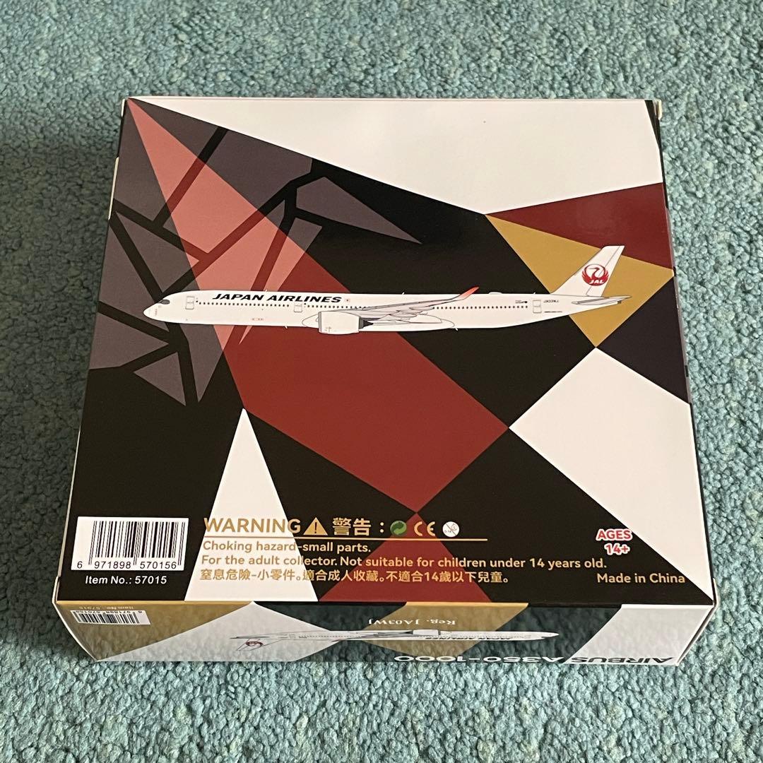 JAL A350-1000 日本航空 エアバス JA03WJ 1:400 NG