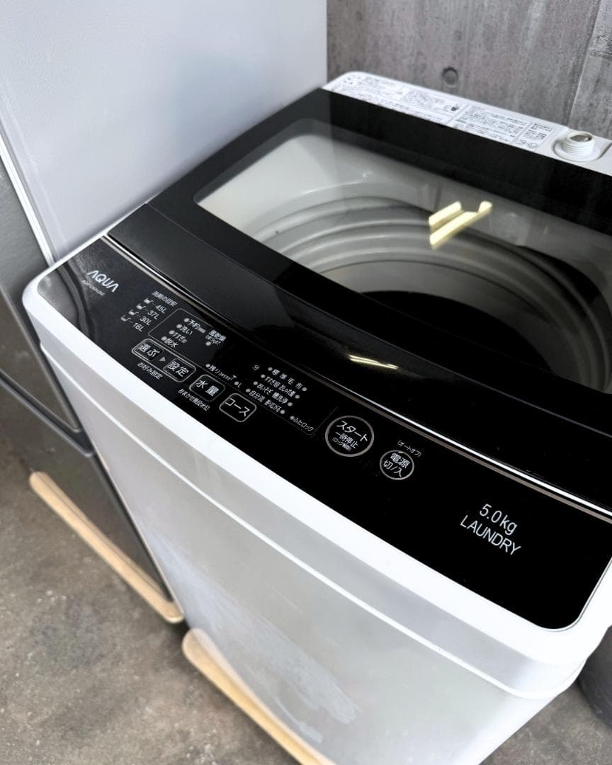 設置まで✨ AQUA 一人暮らしセット✨ 2019-2020年製⭕️