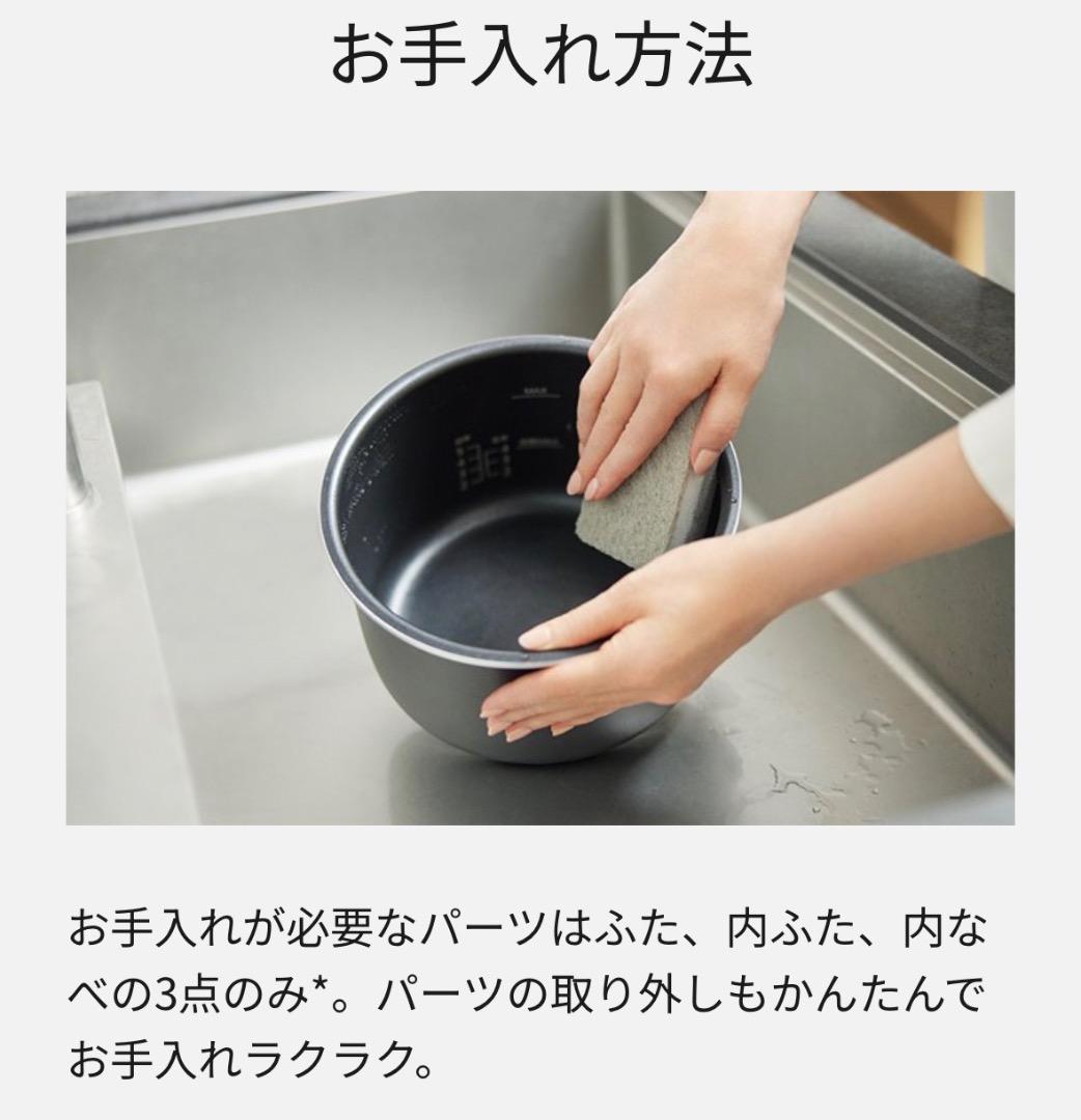 じ*】様 【値下げ中】Panasonic NF-PC400-K 電気圧力鍋