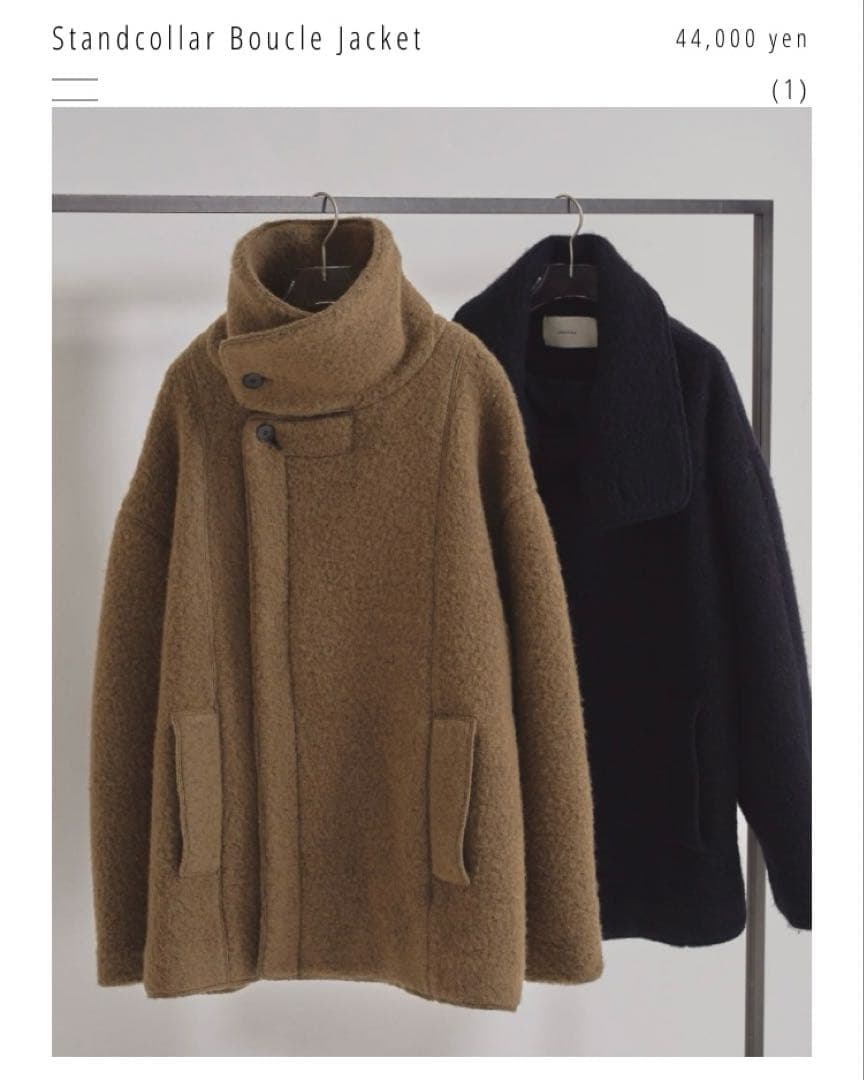 ジャケット・アウター Standcollar Boucle Jacket 36