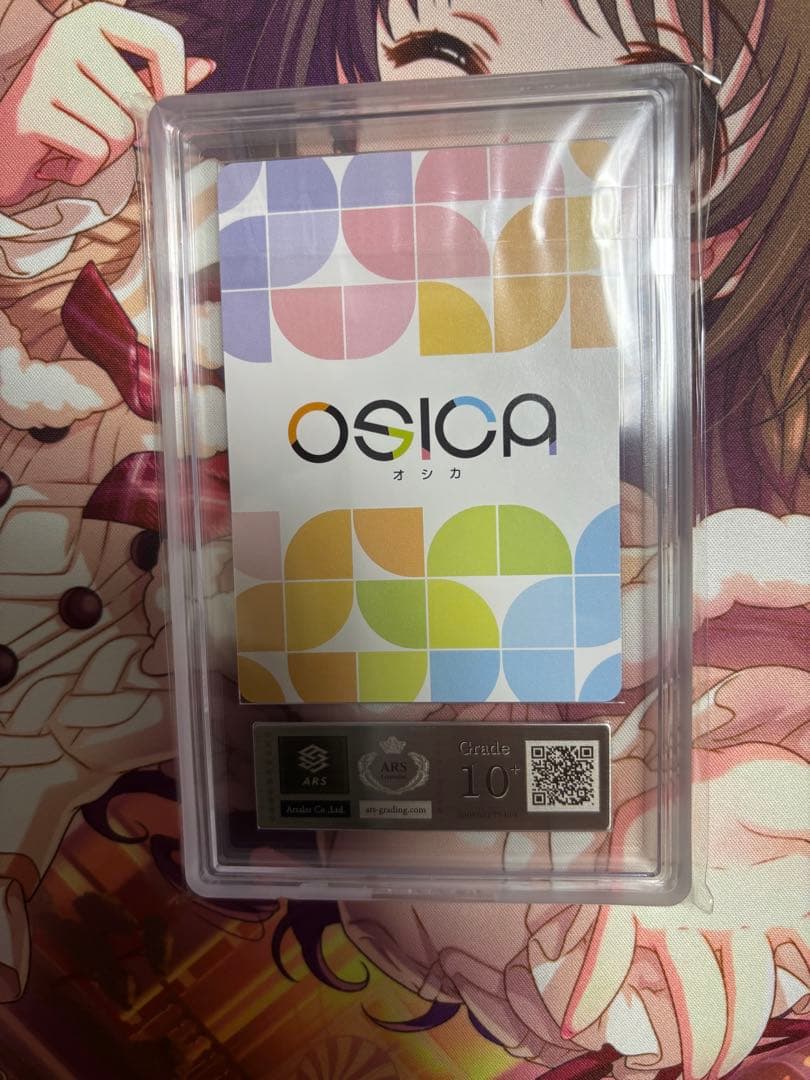 ライザのアトリエ　osica ライザ　直筆サイン　ars10＋