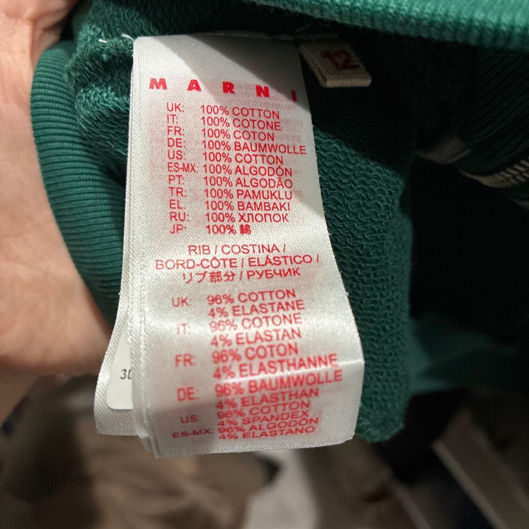 ＭＡＲＮＩ　パーカー