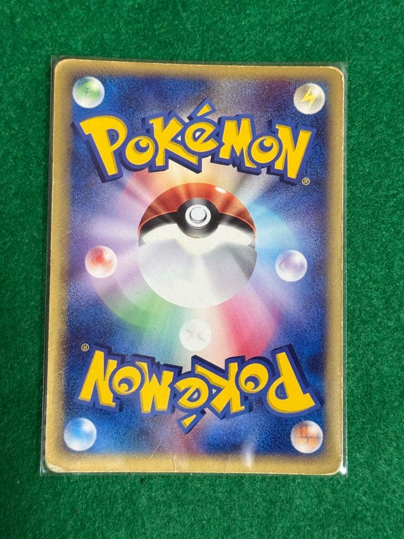 ポケモンカード　約450枚セット