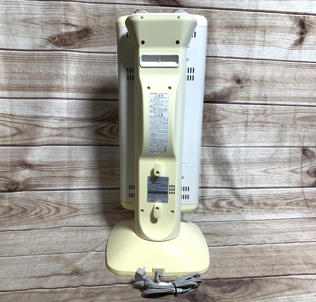 アラジン 速暖 瞬間発熱 遠赤グラファイトヒーター CAH-2G10B