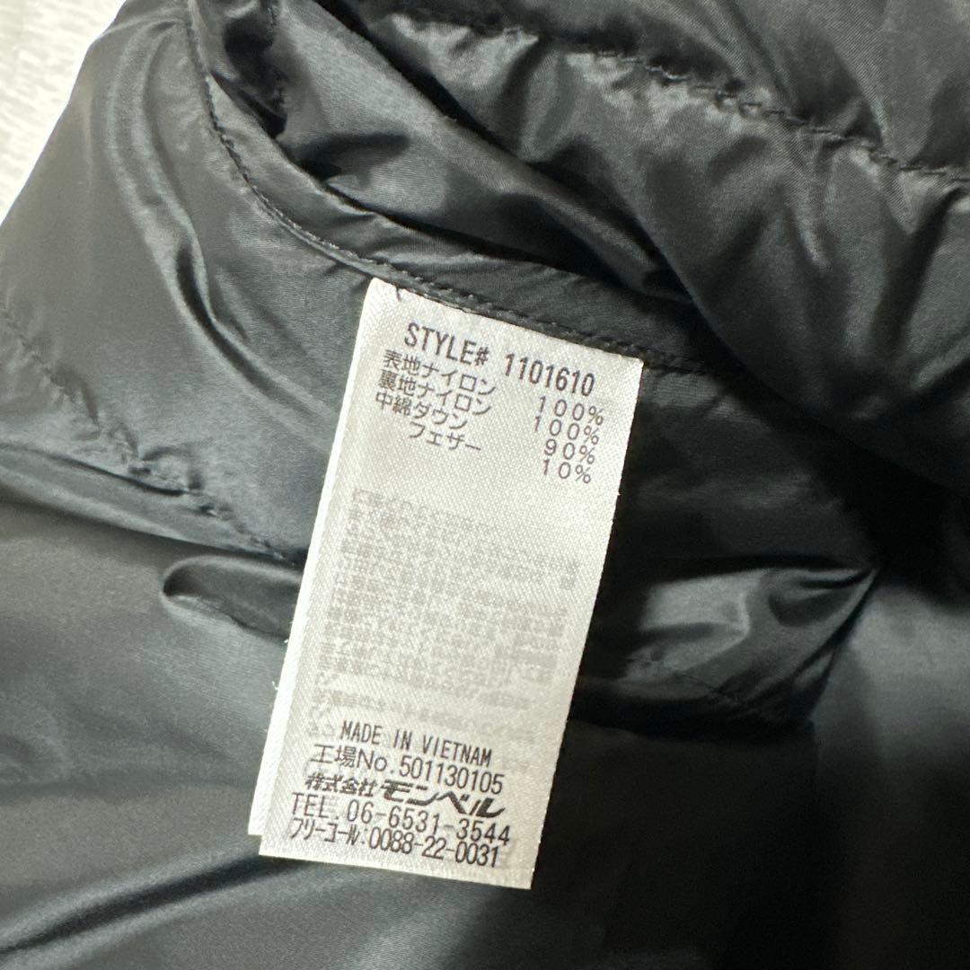 montbell モンベル ライトアルパインダウンベスト XL ブラック