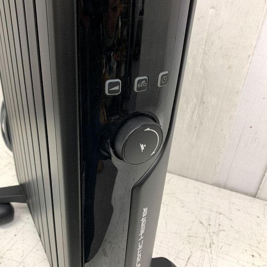 デロンギ　マルチダイナミックヒーター 1200W MDHU12-PB