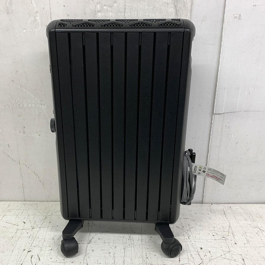 デロンギ　マルチダイナミックヒーター 1200W MDHU12-PB