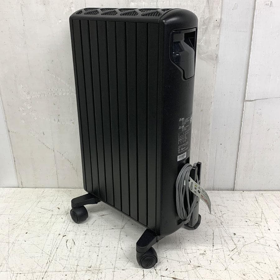 デロンギ　マルチダイナミックヒーター 1200W MDHU12-PB