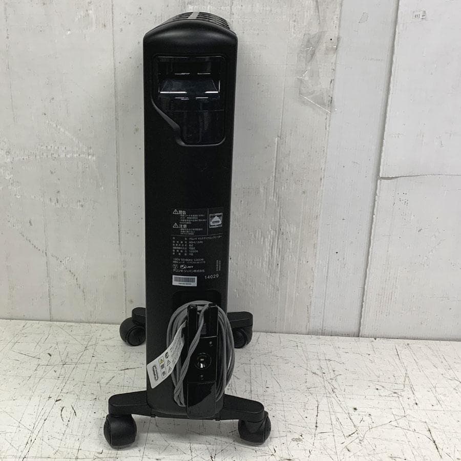 デロンギ　マルチダイナミックヒーター 1200W MDHU12-PB