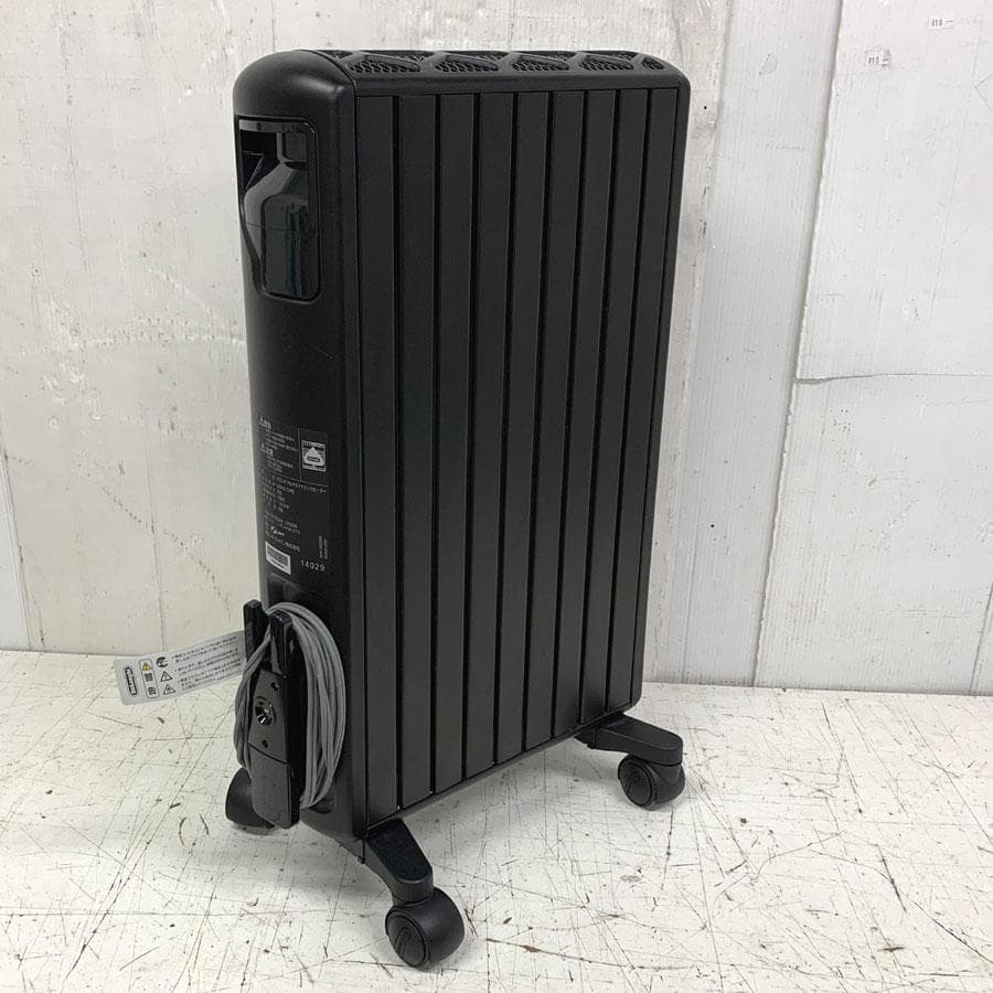 デロンギ　マルチダイナミックヒーター 1200W MDHU12-PB