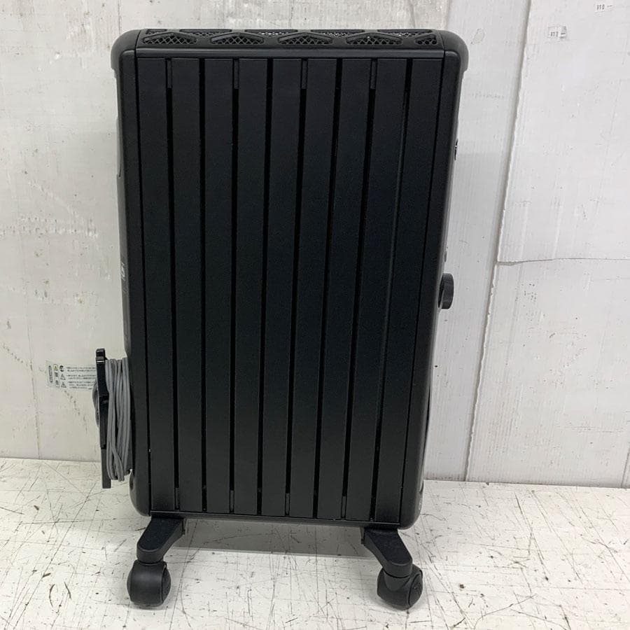 デロンギ　マルチダイナミックヒーター 1200W MDHU12-PB