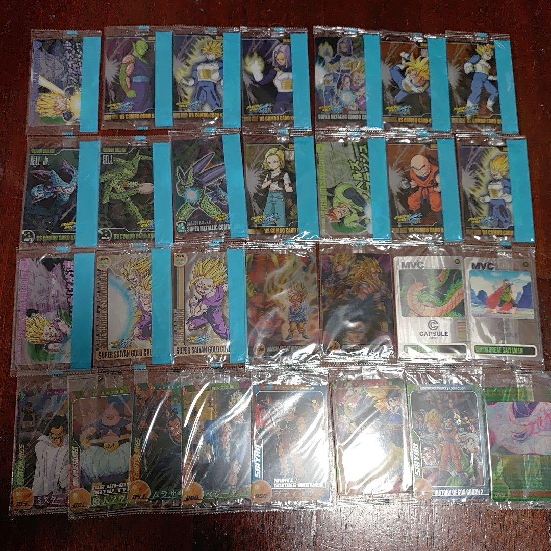 森永　ドラゴンボールウエハース