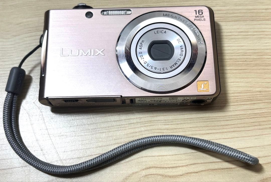 N3546 Panasonic FH5 LUMIX デジカメ