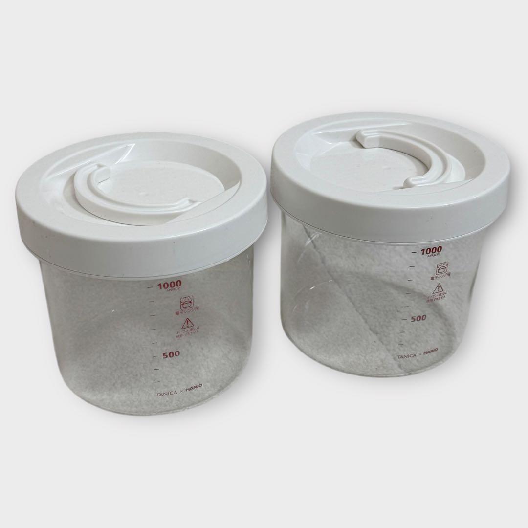 9358.タニカ電気 ヨーグルティアS ガラス容器2個