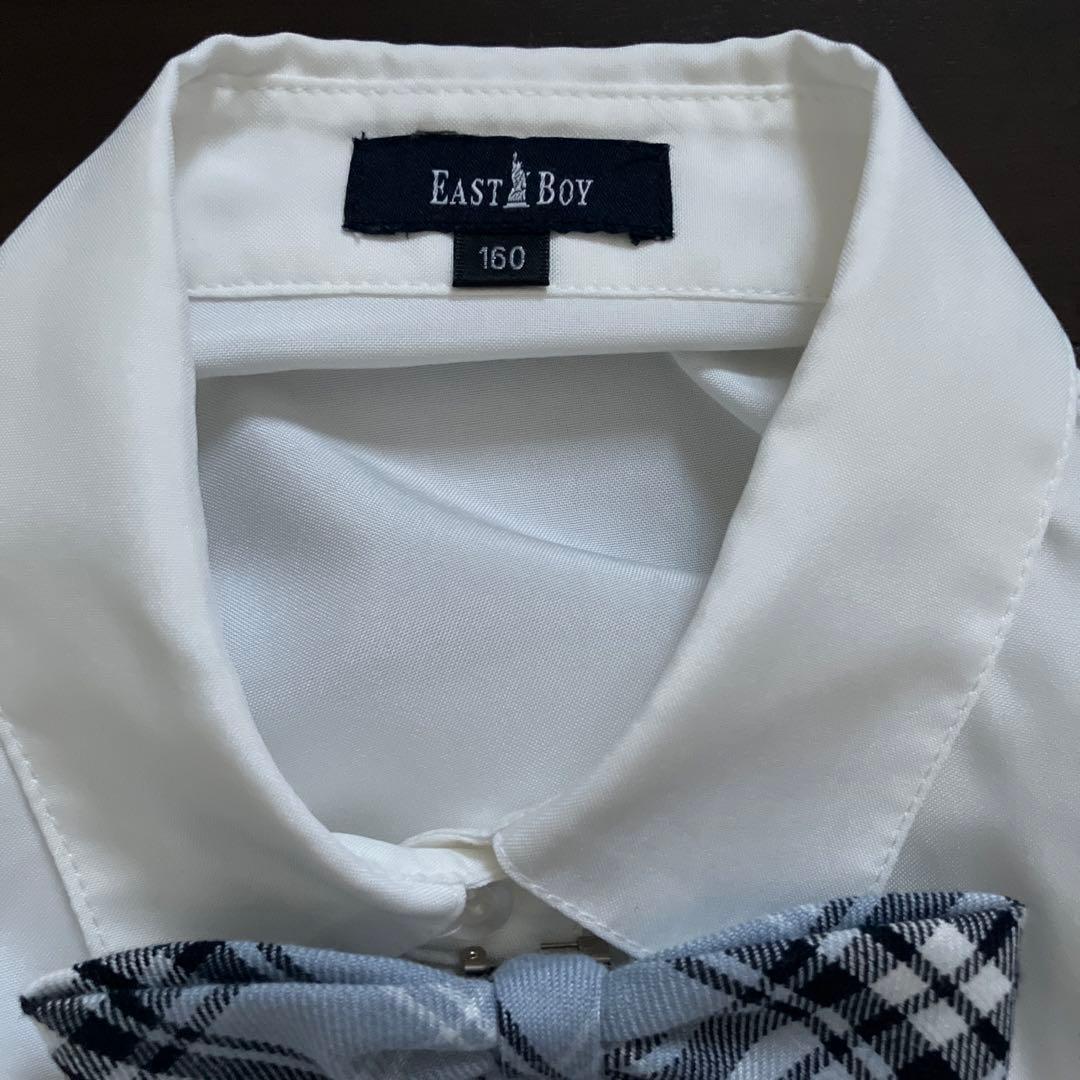 卒服　イーストボーイ　160 クリーニング済み