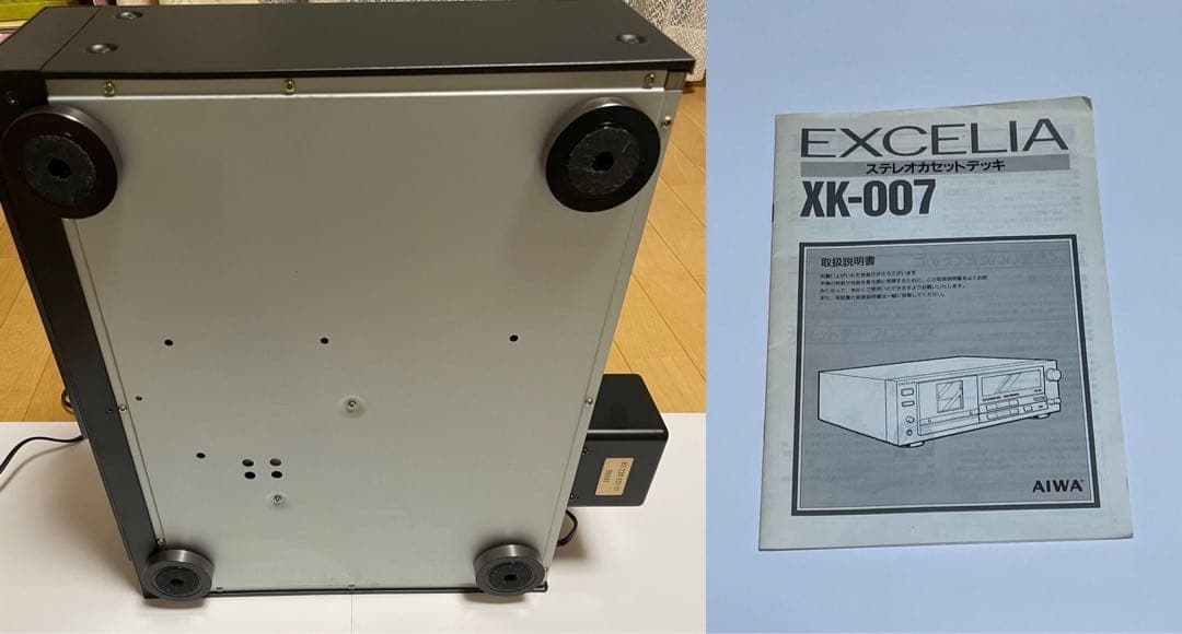 AIWA アイワ カセットデッキ EXCELIA XK-007 ジャンク