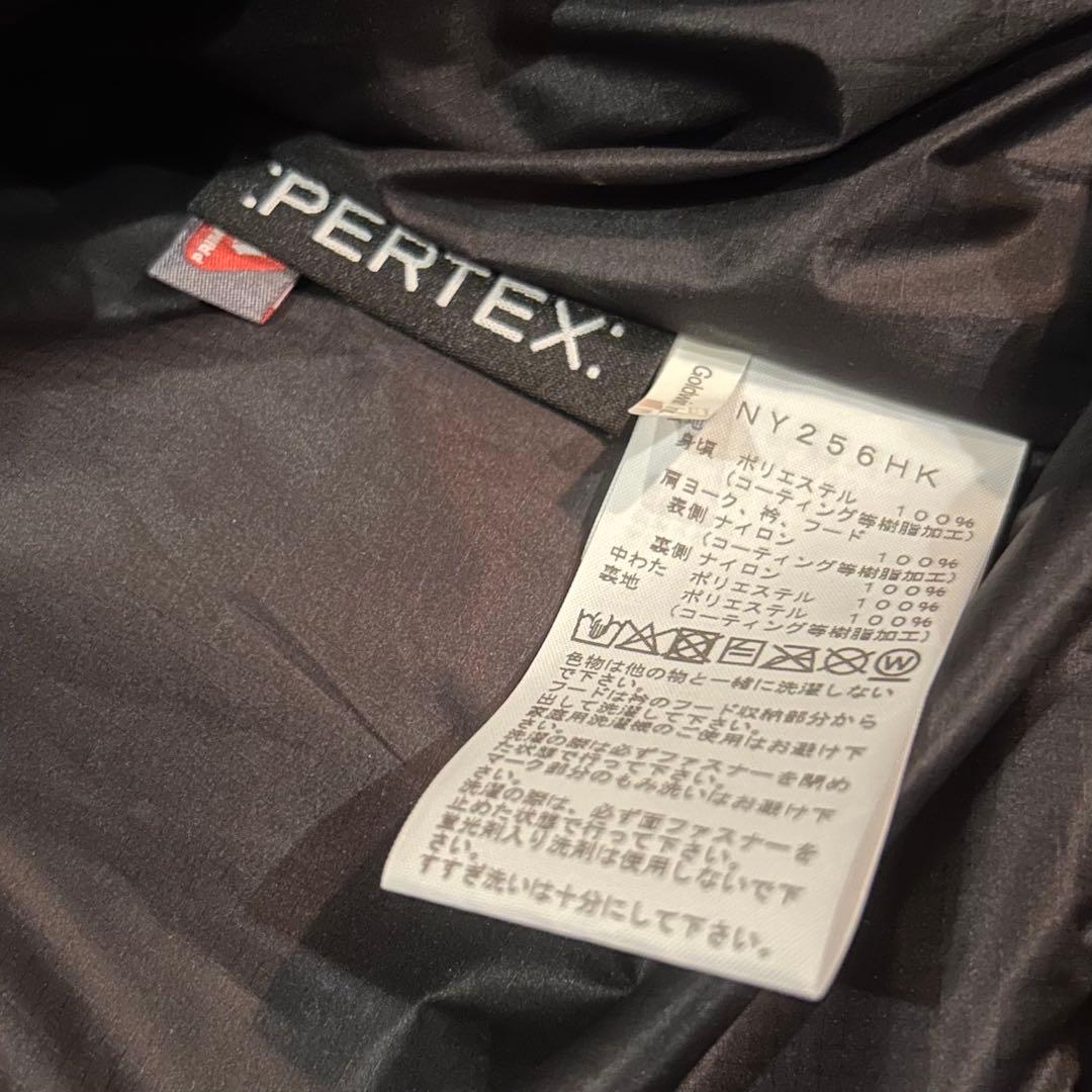 シバHYKE GTX インサレーショントレイルベスト