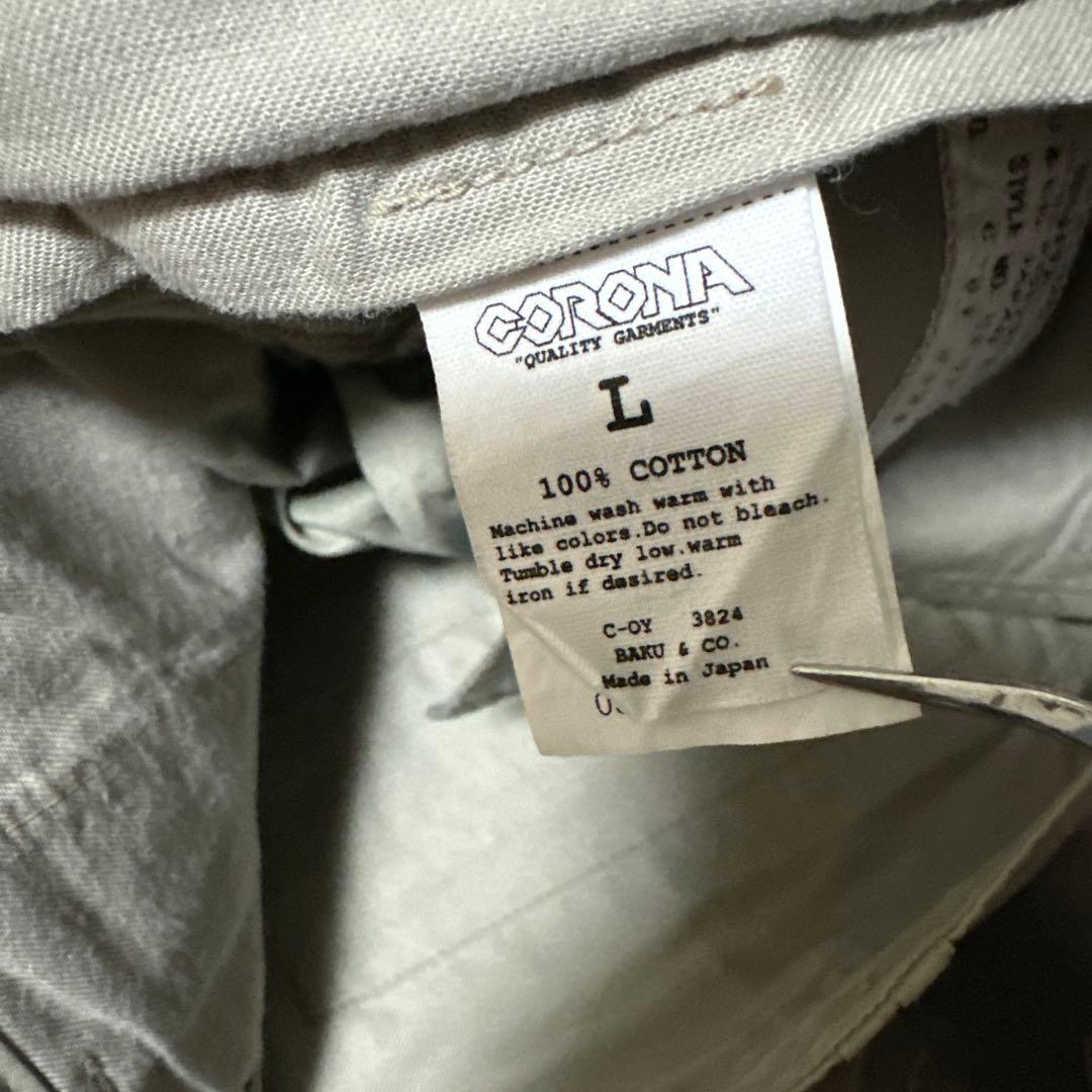 THE CORONA UTILITY ワークパンツ