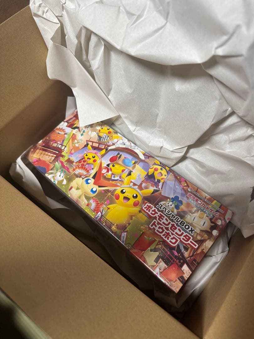 ポケモンカードゲーム トウホクスペシャルボックス　マクドナルド　プロモ