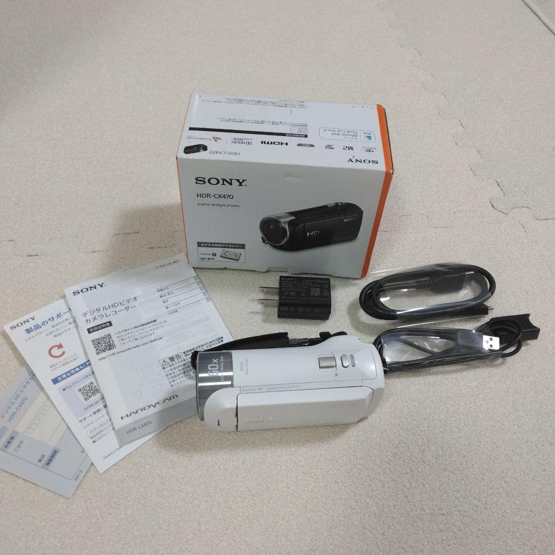 SONY HDR-CX470 ビデオカメラ 2032