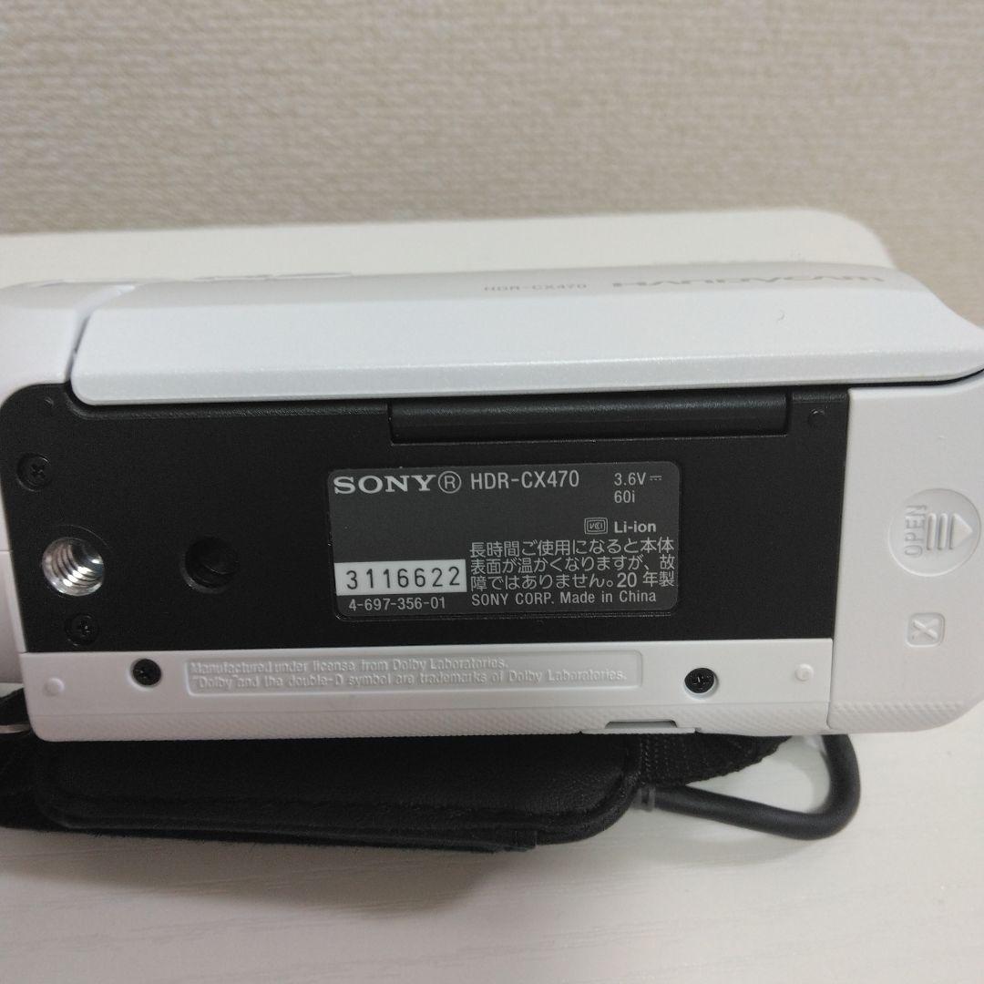 SONY HDR-CX470 ビデオカメラ 2032