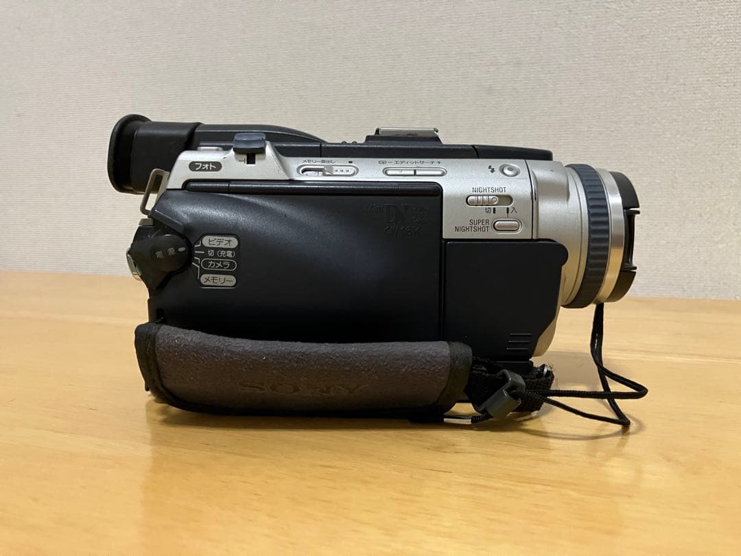 SONY DCR-TRV30 デジタルビデオカメラ