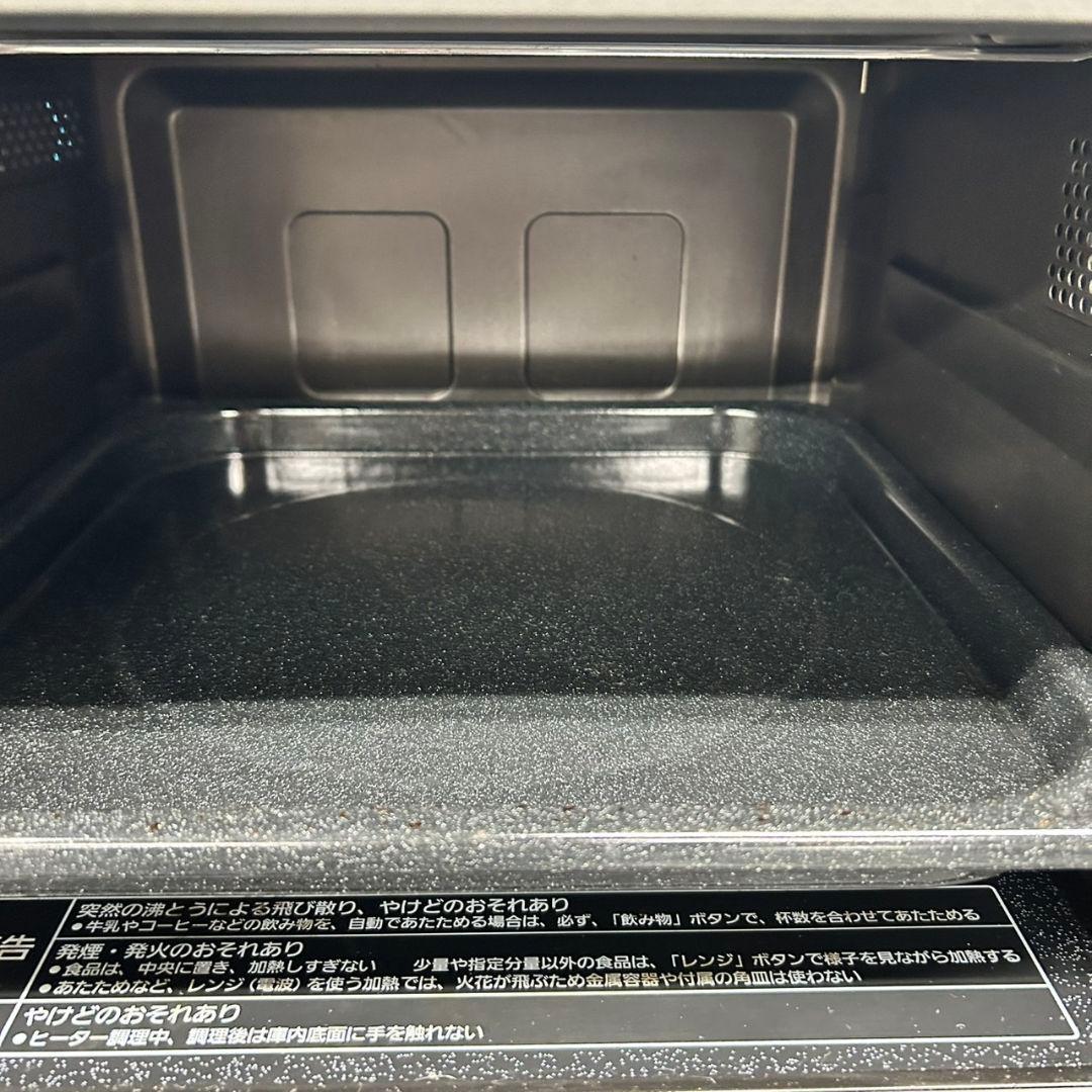 847Z SHARP 冷蔵庫 電子レンジ パナソニック洗濯機 一人暮らし向け