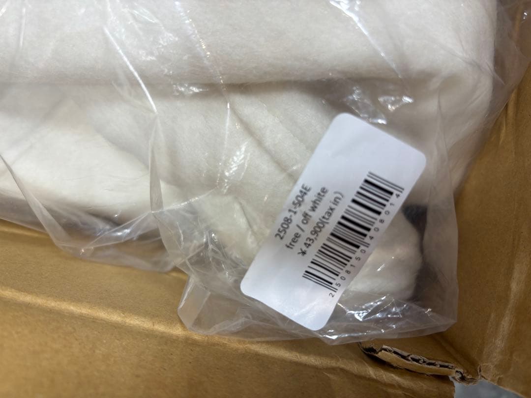 新品　ポローラ　ショールカラーウールミドルコート