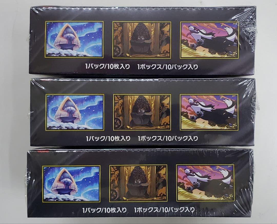 ポケモンカード MEGAドリームex シュリンク付き 新品未開封 3BOX