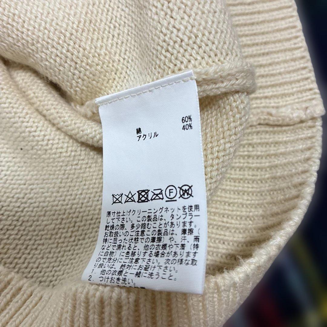 PINK HOUSE スコティッシュテリア刺繍ニットパーカー