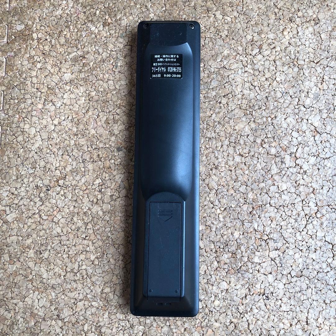 東芝 REGZA D-BZ500 HDD&BDレコーダ1TB