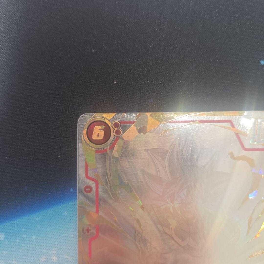 フュージョンワールド　SCR☆☆ FB04-129 孫悟空