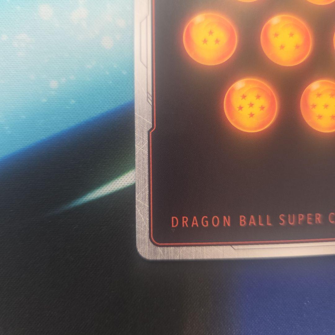 フュージョンワールド　SCR☆☆ FB04-129 孫悟空