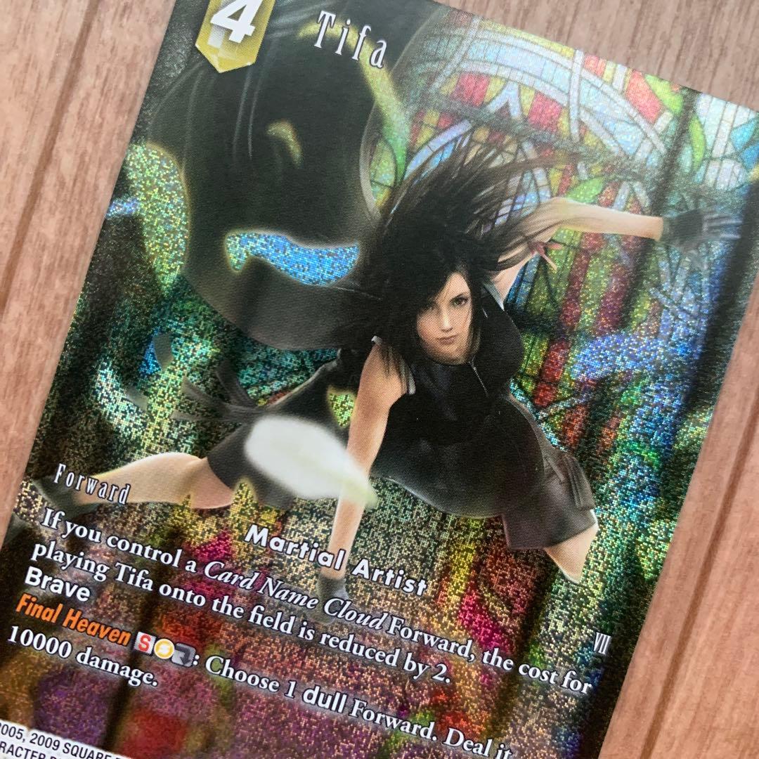 ファイナルファンタジーVII アドベントチルドレン ティファ フルアート